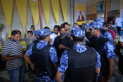 އެމްޑީޕީ ޕްރައިމަރީގައި ހިނގައިދިޔަ ކަންކަމާ ގުޅިގެން 15 މީހަކު ހައްޔަރު ކޮށްފި