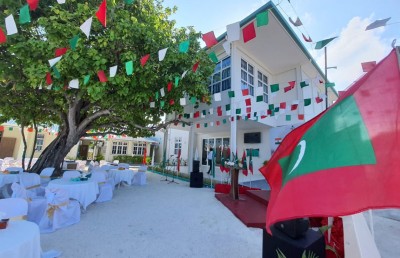 އިންޑިއާގެ އެހީގައި ދަރަވަންދޫގައި ހެދި ހެލްތު އިމަޖެންސީ ސެންޓަރު ހުޅުވައިފި