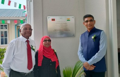 އިންޑިއާގެ އެހީގައި ދަރަވަންދޫގައި ހެދި ހެލްތު އިމަޖެންސީ ސެންޓަރު ހުޅުވައިފި