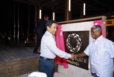 ފަރެސްމާތޮޑާ އެއާޕޯޓް އަޅަން ހަތަރު މިލިއަން ޑޮލަރުގެ ލޯނެއް އުއްޗު ސަރުކާރަށް ދީފި