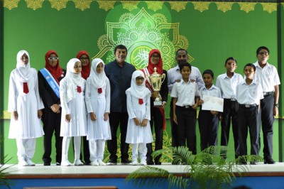 ޔޫތު ސިޓީ ގުރުއާން މުބާރާތުގެ އެއްވަނަ ޣާޒީ ސްކޫލަށް