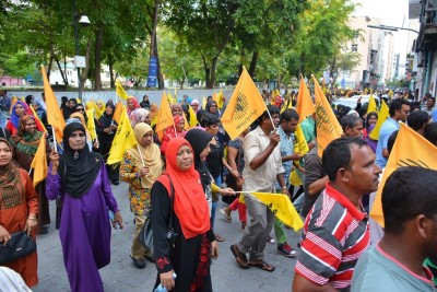 އެމްޑީޕީގެ ކޮންގްރެސް މިމަހުގެ 29 ގައި ބާއްވަން ނިންމައިފި