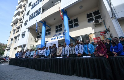 އިންތިޚާބަށް ކުރިމަތިލި ފެނަކަ ކޯޕަރޭޝަންގެ މުވައްޒަފުންގެ ސަސްޕެންޝަން އުވާލައިފި