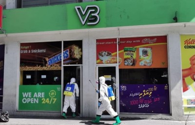 ވީބީ ފިހާރަތައް ޑިސް އިންފެކްޓުކޮށް ރައްކާތެރިިކަމުގެ ފިޔަވަޅުތައް ވަރުގަދަކޮށްފި