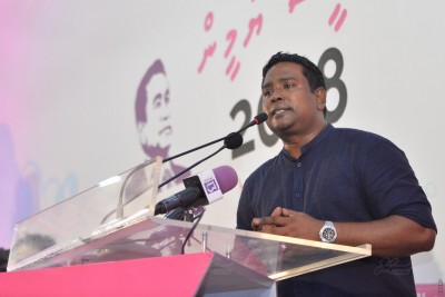 "އިންޑޮނޭޝިޔާއާ ދެކޮޅަށް ވާދަކޮށްލަން ކެރުމަކީ ވެސް ކާމިޔާބީއެއް"