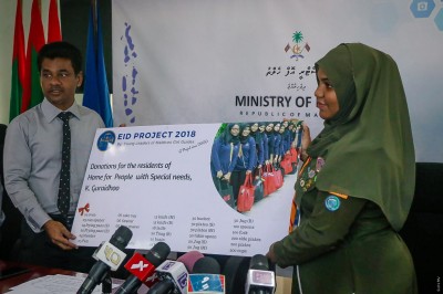 ހާއްސަ އެހީއަށް ބޭނުންވާ މީހުން ތިބޭ މަރުކަޒަށް ގާލްގައިޑުން ބަދިގެ ސާމާނު ހަދިޔާކޮށްފި