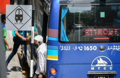 ބަސްތަކުން މާދަމާ އަގުނަގަން ފަށަނީ؛ ބަހުގައި ކަރުދާސް ޓިކެޓް ވިއްކާނެ