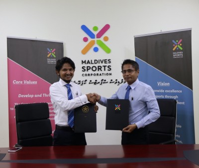 ވޯލްޑްކަޕާ ގުޅުވައިގެން މާލޭގައި ބޮޑު ފެސްޓިވަލެއް ފަށަނީ
