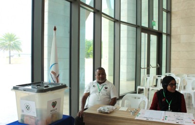 ގުރުއާނާ ބެހޭ މަރުކަޒުގައި ޕާކިސްތާނަށް އެހީވާން ފަންޑު ފޮއްޓެއް