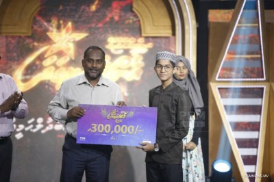 ދިވެހިރާއްޖޭގެ އެންމެ އަލިގަދަ ތަރިއަކަށް ނާދިހް އަބްދުލް ހަމީދު