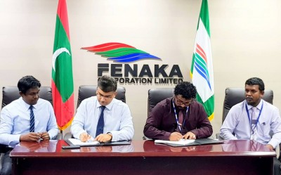 ފެނަކައިން ޖުލައި މަހު ބޮޑު ޕްރޮޖެކްޓެއް އިއުލާންކުރަނީ