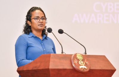 ސައިބަ ވެށީގެ ރައްކާތެރިކަން ކަށަވަރުކުރަން ބިލެއް