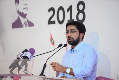 އެމްޑީޕީގެ ރިޔާސީ ޕްރައިމަރީއަކީ ގާނޫނާ ޚިލާފު ބޮޑު ޖަރީމާއެއް: އަޒްލީން