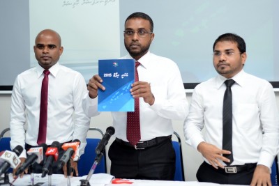 ގެއްލުމުގެ ބަދަލުގެ ގޮތުގައި ވިލާ އިން 110 މިލިއަން ޑޮލަރު ހޯދަން އޭސީސީން އަންގައިފި