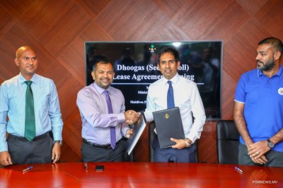 "ދޫގަސް"ސިޓީ ހޮޓަލެއްގެ ގޮތުގައި ތަރައްގީ ކުރުމަށް އެމްޕީއެލްއާ ހަވާލު ކޮށްފި