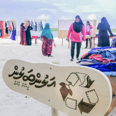 "އަލުން ބަލުން"ގެ ނަމުގައި ބ. އަތޮޅުގައި ބޮޑު ރީސޭލް މާކެޓެއް ފަށައިފި