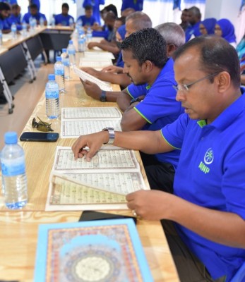 އެމްއެންޕީގެ އާ އޮފީހުގައި މަސައްކަތް ފަށަން ގުރުއާން ހަތިމްކޮށްފި