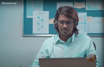 ޒާތީ މައުލޫމާތު ލީކުވާ އެތައް ގޮތެއް، ރައްކާތެރިވޭ!