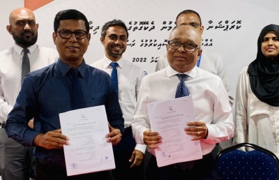 ކޮރަޕްޝަންގެ ޓްރެންޑާއި އާއްމުން ދެކޭ ގޮތް ހޯދަން ދިރާސާއެއް