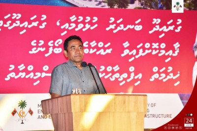 ވެރިކަމާ ހަމައިން ކޭކު ފަޅާކަށް އިދިކޮޅު ލީޑަރުން ބޭނުމެއް ނުވި: ރައީސް ޔާމީން