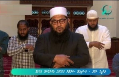 ލޮކްޑައުންގައި ތިބި މުވައްޒަފުން އިސްލާމީ މަރުކަޒުގައި ޖަމާއަތުގައި ތަރާވީހް ކުރަނީ