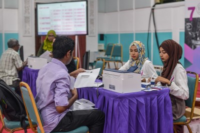 ފްލެޓް ފޯމް ބަލައިގަންނަ ވަގުތު އިތުރުކުރަނީ!