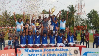 އެލްފޯ ކަޕްގެ ޗެމްޕިއަންކަން ނިލަންދޫގެ އެފްސީ އިން ހޯދައިފި
