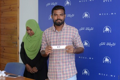 ވިލި މުއައްސަސާ ކަޕްގެ ގުރު ނަގައިފި