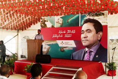 ރައްޔިތުން ބަސް ބުނުމުގެ ކުރިން ވެރިކަން ވައްޓާލަން އުޅުމަކީ އޮތް ހައްގެއް ނޫން: ރައީސް