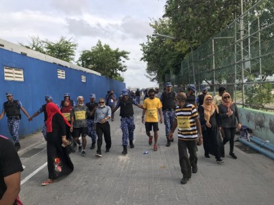 ދުވުމެއް ބާއްވާކަން ރަސްމީކޮށް އަންގާފައެއް ނެތް: ޔޫތު މިނިސްޓްރީ