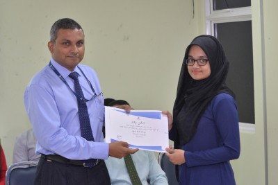 މަތީ ތައުލީމުގައި "ހިއުމަން ރައިޓްސް"ގެ ބައިތައް ހިމެނުމަށް މަޝްވަރާކޮށްފި