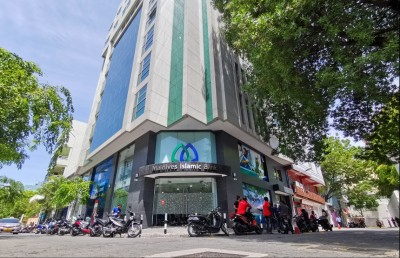 އެމްއައިބީގެ ކަސްޓަމަރުން އޮންލައިންކޮށް ވިޔަފާރިކޮށްގެން 20،000ރ. ލިބުމުގެ ފުރުސަތު