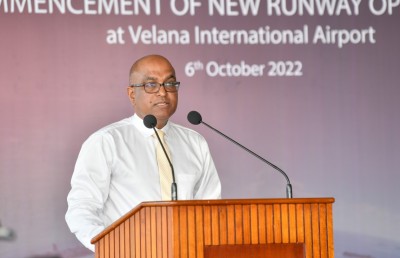 އާ ރަންވޭއާ އެކު ދެން ފެންނާނީ މަންޒަރު މުޅިން ބަދަލުވާތަން!