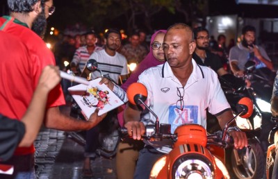 ފަހު ވަގުތު ގަވައިދު ބަދަލުކުރުމުން ވޯލްޑް ކަޕް ހިލޭ ބެލުމުގެ ފުރުސަތު ގެއްލިއްޖެ!