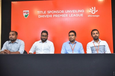 ކުރިއަށް އޮތް ތިން އަހަރަށް ދިވެހި ޕްރިމިއާ ލީގުގެ ޓައިޓަލް ސްޕޮންސަރަކަށް ދިރާގު