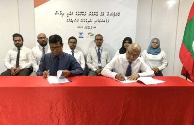 ކޮރަޕްޝަންގެ ޓްރެންޑާއި އާއްމުން ދެކޭ ގޮތް ހޯދަން ދިރާސާއެއް