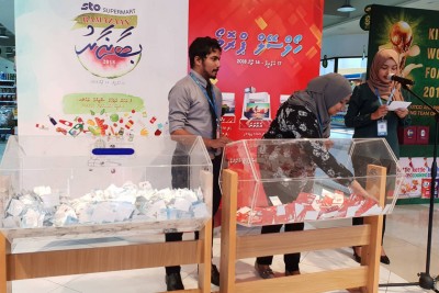 ރޯދަ އާ ދިމާކޮށް އެސްޓީއޯ އިން ކުރިއަށް ގެންދިޔަ ދެ ޕްރޮމޯޝަނެއްގެ ގުރު ނަގައިފި