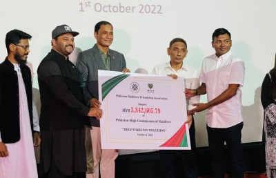 ޕާކިސްތާނަށް އެހީވާ ޓެލެތޯނުން ލިބުނު 3.8 މިލިއަން ރުފިޔާ ހަވާލުކޮށްފި