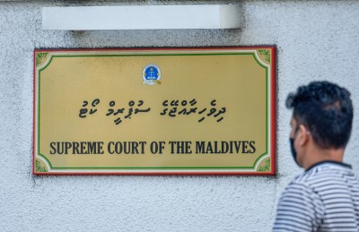 ދީބާޖާ އަށް ބަދަލު ދިނުމުގެ މައްސަލަ: ސުޕްރީމް ކޯޓުގެ ހުކުމް މާދަމާ