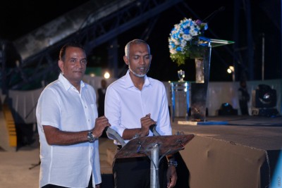 އެސްޓީއޯ ރެޑީ މިކްސް ޕްލާންޓެއް ހުޅުމާލޭގައި ހުޅުވައިފި