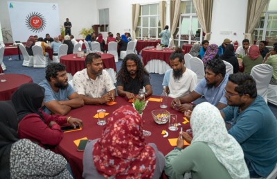 ދުޅަހެޔޮ ރަށަކަށް އުކުޅަސް ބަދަލުކޮށްލަން ޕްރޮގްރާމެއް ފަށައިފި