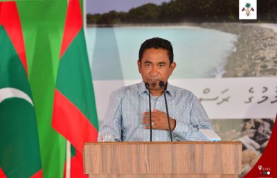ސިޔާސީ ބޭފުޅުންނާއި ޝަރަފުވެރީން ބަންދުވާކަށް ބޭނުމެއްނޫން: ރައީސް