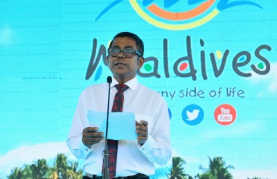 ޓޫރިޒަމަށް ލިބުނު ގެއްލުމުން އަރައިގަތުމާ ބެހޭ ހާއްސަ ސެމިނާއެއް