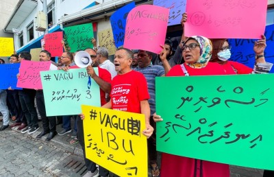 ޕީޕީއެމްގެ މުޒާހަރާއިން ހައްޔަރުކުރި ނުވަ މީހަކު ދޫކޮށްލައިފި