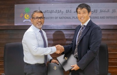 މާލޭގެ އެއްގަމު ތޮށި އަޕްގްރޭޑް ކުރުމުގެ ސާވޭއެއް ޖަޕާނުން ކުރަނީ