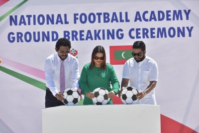 ނޭޝަނަލް ފުޓްބޯލް އެކަޑަމީގެ ބިންގާ އަޅައިފި