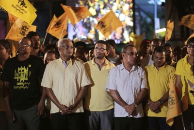 ކޮންގްރެސް އޮބްޒާވްކޮށްދިނުމަށް އެމްޑީޕީން އިލެކްޝަންސް ކޮމިޝަނުގައި އެދިއްޖެ
