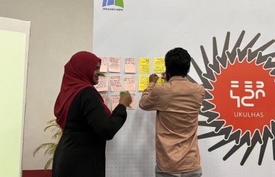 ދުޅަހެޔޮ ރަށަކަށް އުކުޅަސް ބަދަލުކޮށްލަން ޕްރޮގްރާމެއް ފަށައިފި