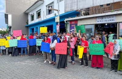 މަސްވެރިކަމާ ގުޅޭ ކަންބޮޑުވުންތައް އިއްވަން ޕީޕީއެމް އެއްވެއްޖެ