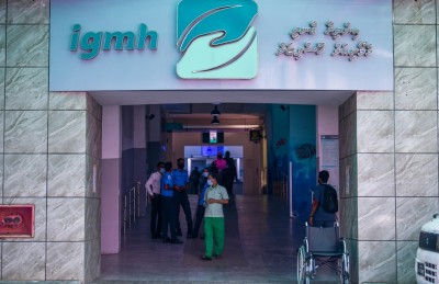 އައިޖީއެމްއެޗުގެ މެންޓަލް ހެލްތު ސެންޓަރުގެ ކިއު 500 އަށް ދަށްވެއްޖެ